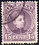 Spain 1901 Alfonso XIII 15 CTS Purple Brown Edifil 245